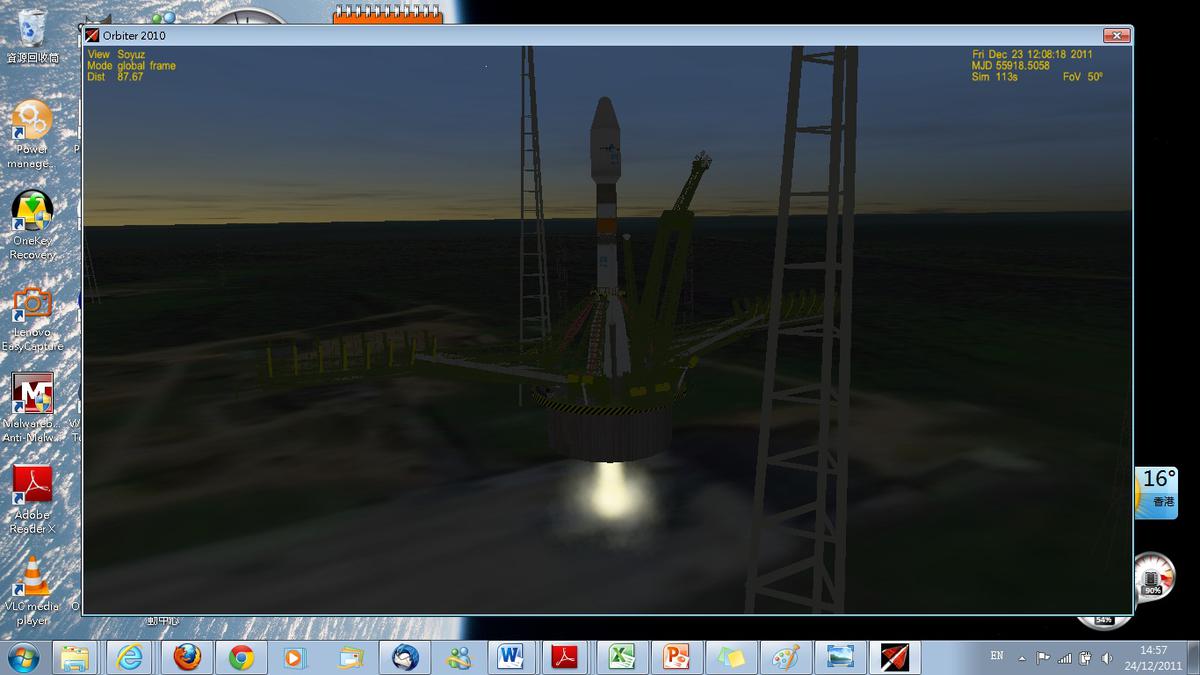 Engine ignition!