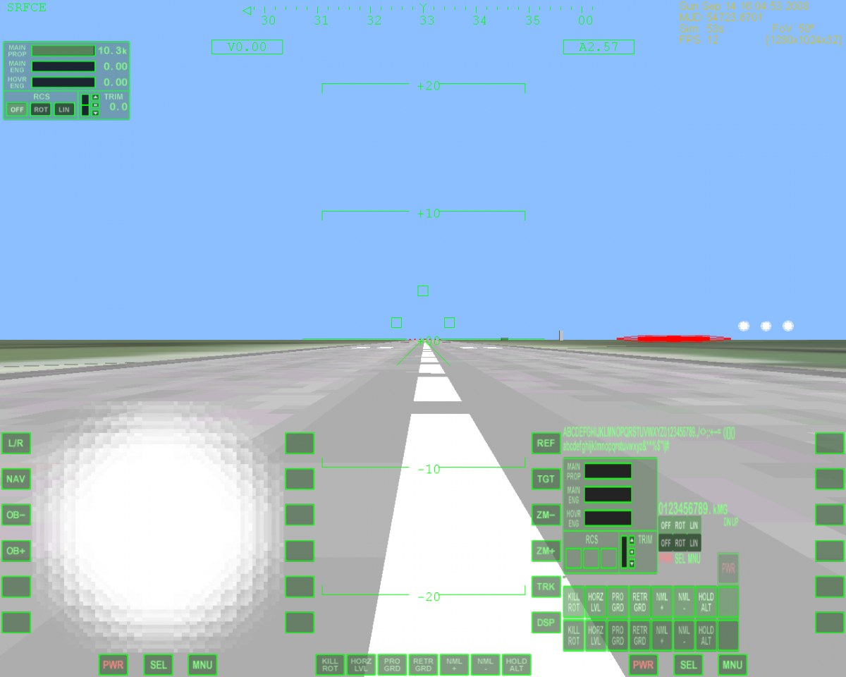 glass cockpit