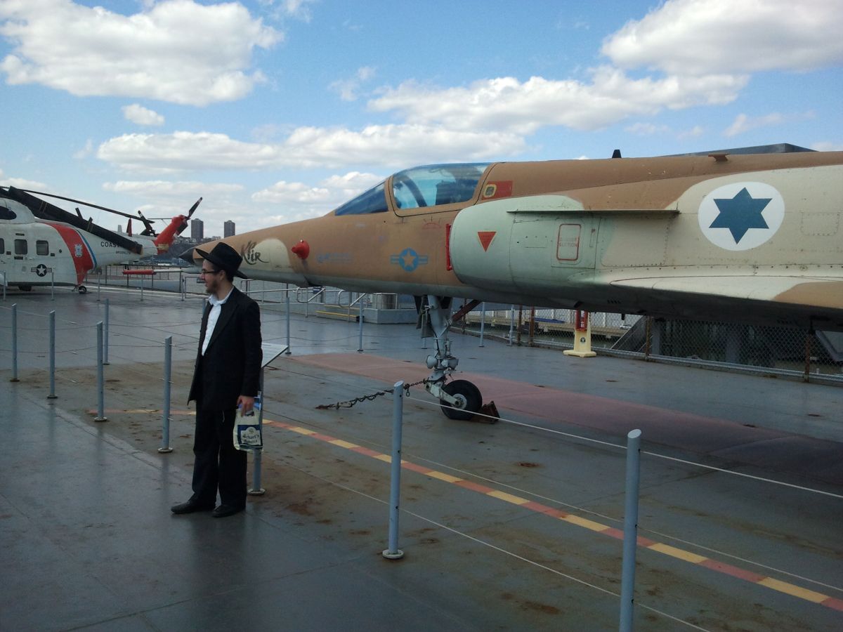 Kfir (Intreprid museum)