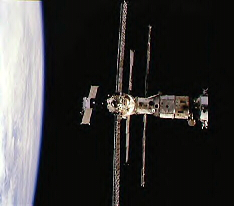 mir discovery