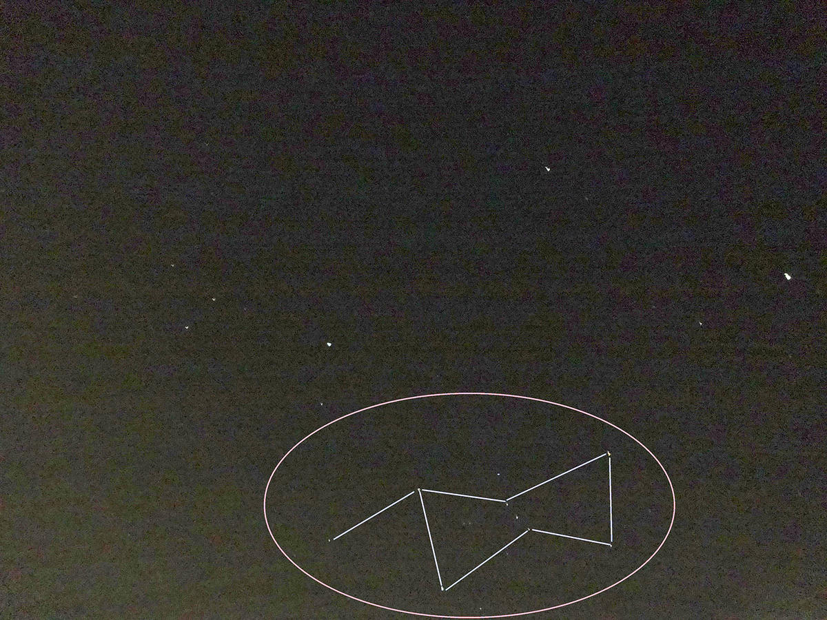 Orion Constellation