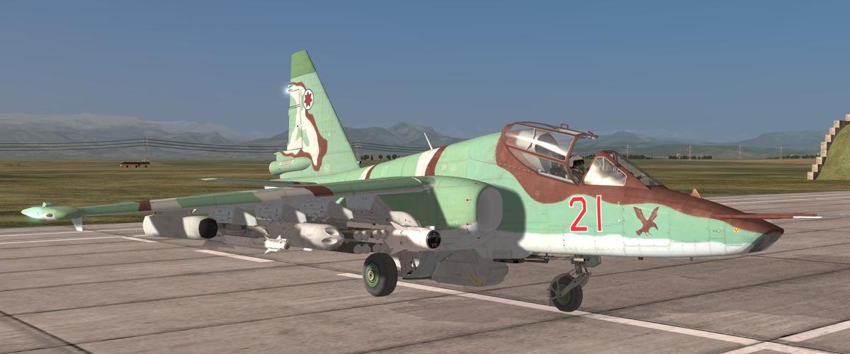Su-25T